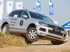 Touareg Experience 7